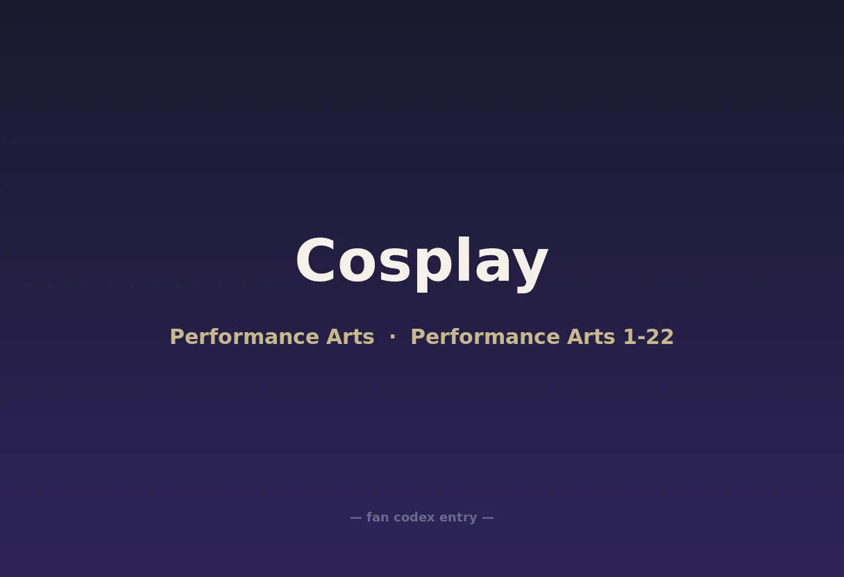 Cosplay